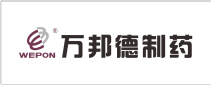 万邦德制药